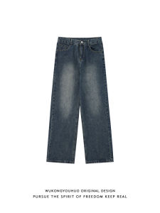 Quần Jeans Nam Ống Thẳng Giặt Làn Sáng Retro Phong Cách Mỹ Quần Dài Thường Ngày Cạp Trung Tương Tự Nhiên Mùa Thu