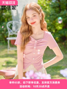 Sweet Style Womens T-Shirt Short Sleeve Knitted Slim Fit Waist Design Summer New Arrival Pink Color Casual Top by Geiini