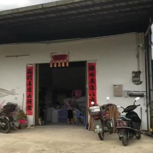 OXO Bamboo Wood Cover Lid: A Comprehensive Guide