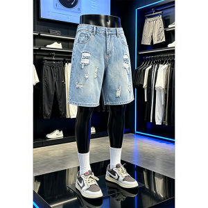 CHENMU | Ripped Fashionable Light Blue Mens Denim Shorts Short Style