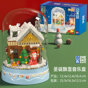 Đồ Chơi Lắp Ráp Christmas Snow Castle Music Box Quay Được Mùa Đông Đồ Chơi Trẻ Em Đồ Chơi Lắp Ráp Mô Hình Đồ Chơi Trẻ Em