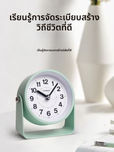 Student Wake Up Alarm Clock Electronic Tabletop
