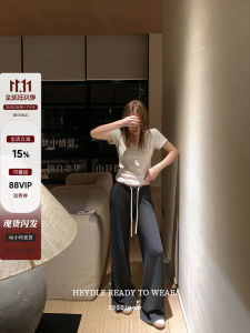 Black Bean Humming Freewear Lazy Style Womens Spring Summer Casual Pants Soft Drawstring Soft Pants Versatile Commute Style