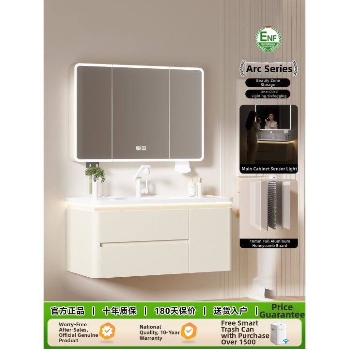 All Aluminum Honeycomb Arc Ceramic Integrated Sink Vanity Cabinet 18mm ...