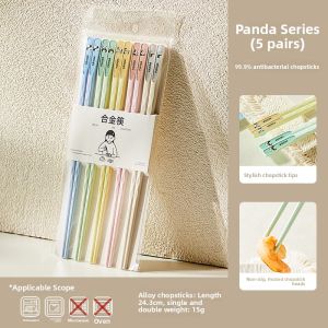 CAROTE | High-Quality Antimicrobial Mold-Resistant Heat-Resistant Alloy Chopsticks for Home Use