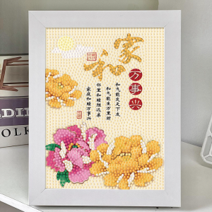 DIANDIANHUA | New Years DIY Diamond Painting Kit