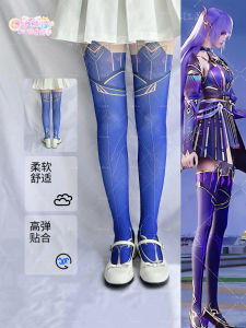 Quần Legging/ Tất Cosplay Nhung Không Trơn Trượt Lông Vũ Bộ Đồ Quần in Hình Theo Game Thiết Kế Chỉ Giặt Tay Dễ Thương Kiểu Dáng Dành Cho Người Lớn