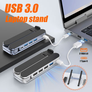 EOENKK | Aluminum Alloy Laptop Holder Stand With HUB USB 3.0/Type C Adjustable Foldable Portable Cooling Anti-slip Stand For 17in Macbook