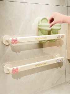 MEIZHUFU | No-Drill Single Towel Rail Shelf
