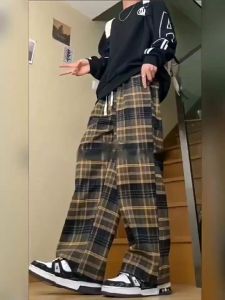 Celana Panjang Pria Baggy Casual & Korean Style