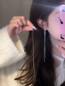 Tassel Earrings Personality Front And Back Wear Slimming Face Effect Party Versatile Elegant Treasure Edition Womens Jewelry