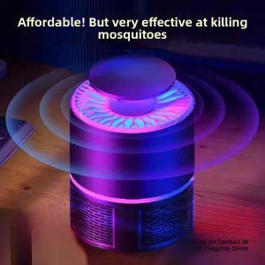 TIANZHENTONGXIU | Automatic Mosquito Killer