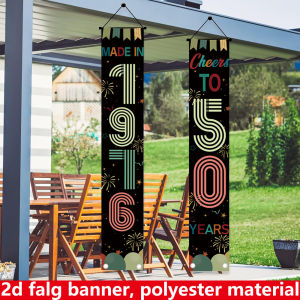 2Pcs 2D Flat 50th Birthday Banners 1976 Vintage Neon Theme Balloon Design Polyester 70.9in×12in