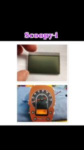Scoopy-i จอดิจิตอลแก้วแท้ – อัปเกรดสไตล์พรีเมียม!