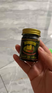 Dầu cù là cánh buồm xoa bóp bấm huyệt 50g Thái Lan