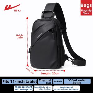 Warrior | Travel and Commuting New Crossbody Bag