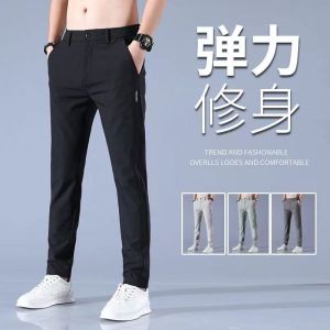 Guangzhou Thirteen Rows Pants Mens Ice Silk Fancy Summer Quick-Drying Men Thin Pants Breathable Silm Suit Pants