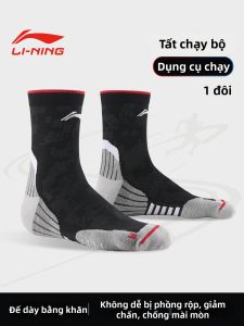 Li-Ning | Vớ Chạy Bộ Chuyên Nghiệp Nam Thấm Hút Mồ Hôi Thông Thở Bảo Vệ Cổ Chân Đế Terry