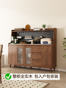 Solid Wood Wall-Mounted Storage Cabinet Half High Chinese Style Living Room Wine Cabinet Tea Water Cabinet Multi-Function Kitchen Cabinet