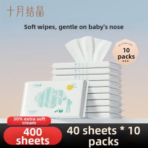 SHI YUE JIE JING | Moisturizing Soft Baby Wipes