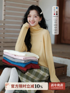 Women Winter Striped Turtleneck Soft Knit Top