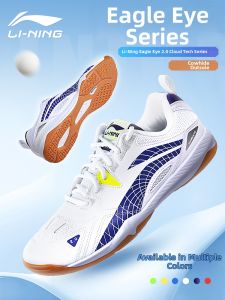 Li-Ning | New Professional Training And Competition Durable Table Tennis Shoes Rubber Sole