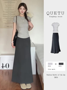 Denim Casual Lightly Mature Short Sleeve Shoulder Silm Tops Two-piece Set Summer Womens New Arrival High Waist Long Skirt Wear