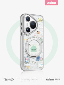 Asina | Creative Patchwork Full Cover Magnetic Shockproof Huawei Pura80 Pro Phone Case Integrated Design Simple And Elegant Style