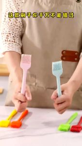 Cọ Silicon Nguyên Khối Cọ Quét Bơ Ướp Gia Vị - Chổi Phết Mỡ Ướp Đồ Nướng Trang Trí Bánh