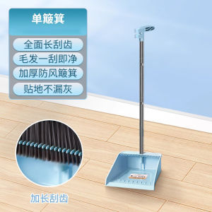 Bộ Cây Rakes Và Rakes Nhà Cửa Mới 2024 Cọ Lau Sàn Mềm Bàn Chải Lau Nước Dụng Cụ Vệ Sinh Nhà Cửa Bộ Dụng Cụ Làm Sạch