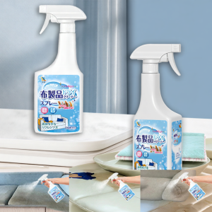 JIAKEMEI | Strong Dry Cleaning Agent for Upholstery and Fabric Cleaning