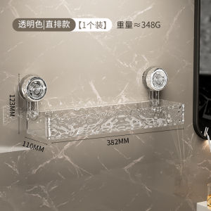 Giá Để Đồ Bằng Sắt Treo Tường Nhà Tắm Giá Để Đồ Mỹ Phẩm Không Cần Đục Lỗ Giá Để Đồ Dùng Vệ Sinh Cá Nhân Giá Để Đồ Dùng Nhà Bếp