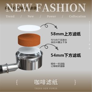 Coffee Filter Paper round 51mm Hand Pour over Mug Cup Dripper Filter Paper Espresso Machine Extraction Filter Paper Pad 100pcs