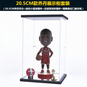 Creative Basketball Display Dolls Toy Figure Showcase Box Lebron James Kevin Durant Stephen Curry Fan Merchandise Collectible