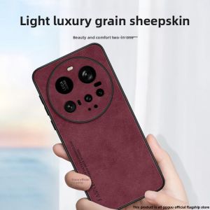 GGUU | Luxury Vintage Style Xiaomi 15 Ultra Phone Case Full Cover Protection Womens Model Retro Light Elegance Soft Leather Shell