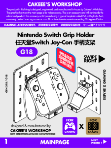 Game Controller Stand for Hole Board Nintendo Switch JoyCon Storage Rack G18 Ikea Compatible Gaming Accessory 2023 New