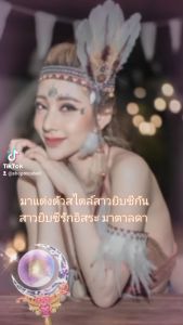 [พร้อมส่งจากไทย] ที่คาดผมขนนก ที่คาดผมโบฮีเมี่ยน คาดผมชนเผ่า แต่งริบบิ้น 2เส้น (ไม่รวมปลอกแขน) - ทำให้คุณดูดีและสวยงาม