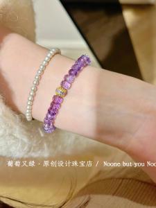 Purple Crystal Bracelet Womens Lucky Charm Beads Yellow Crystal Purple Aze Bracelet Elegant Gift for Best Friend Girlfriend Birthday