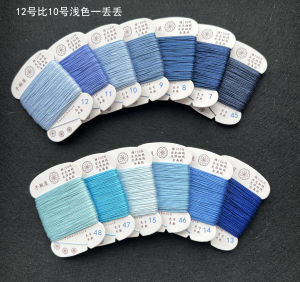 Handmade Bobbin Thread Material Lace Thread Cotton Thread for Beginners 20 Meters per Board Separate Packaging Ball Making