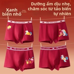 Quần Lót Bông Trẻ Em Màu Đỏ