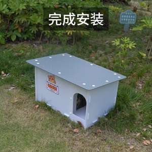 All-weather Outdoor Dog House Waterproof Insulated Dog Kennel Cat House For Small and Medium-Sized Dogs Pet Shelter Enclosed Warm Cat Villa