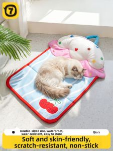 7o | Cool Waterproof Foldable Pet Sleeping Pad