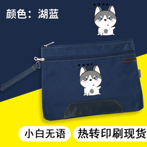 Dumei กันน้ํา Multi-Layer หนามือถือแฟ้มกระเป๋า A4 ธุรกิจซิปผ้า Oxford สวมใส่เอกสารกระเป๋าขนาดใหญ่ความจุกระเป๋าเครื่องเขียน