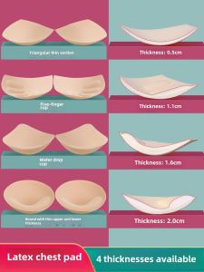 Sports Bra Silicone Inserts Thin Latex Sponge Pads Womens Summer Gathered Chest Sports Underwear Replacement Pads Bra Swimsuit Pads