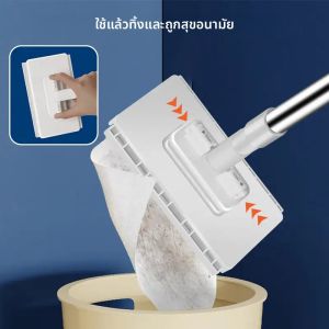 ไม้ถูพื้นปี 2025 พร้อมระบบยึดแรงดัน ไม่ต้องล้างมือ กดปุ่มเดียวเปลี่ยนผ้าอัตโนมัติ พร้อมผ้าทำความสะอาดแบบใช้ซ้ำได้ 4 ผืน