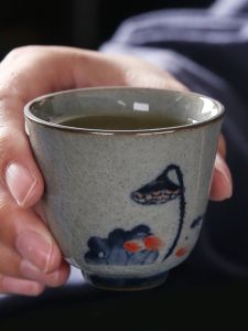 Tách Trà Celadon Lò Nung Ge Cổ Điển