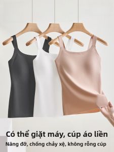 MiiOW | Áo ba lỗ không tay Ice Silk ôm vừa vặn mùa hè cho nữ Áo không dây liền quần áo che mông và ngực phụ trợ không để lại dấu vết