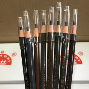 HenSil Eyebrow Pencil Liner Natural 3D Sketching Chinese Makeup Artist Professional Eyebrow Shaping Tool Free Sharpener Included
