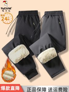 กางเกงกีฬาผ้าฝ้ายหนาแบบสวมหัวมีขนแกะฤดูหนาว กางเกงขายาวทรงหลวมสบาย ๆ สำหรับผู้ชาย ทรงตรง ความยาวปกติ ฤดูใบไม้ร่วง/ฤดูหนาว