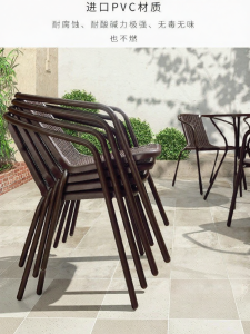 ST MIRREN | Multi-functional Outdoor Indoor Dining Garden Chair